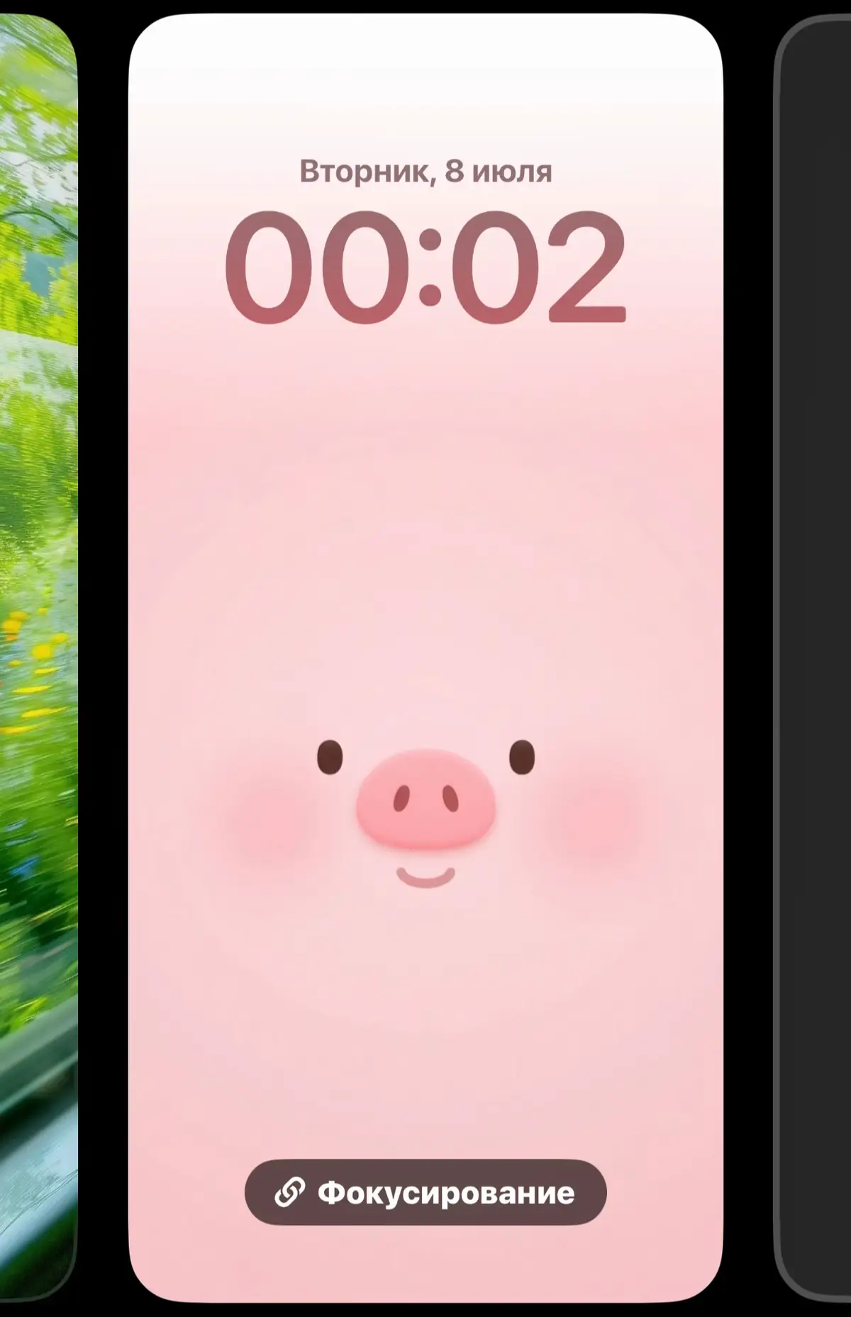 #розовый #💘 #wallpapervideo #обоинателефон #обоидлятелефона #wallpaper #рекомендации #обоидлятелефона #обои #цвет #wallpapervideo #wallpaper 