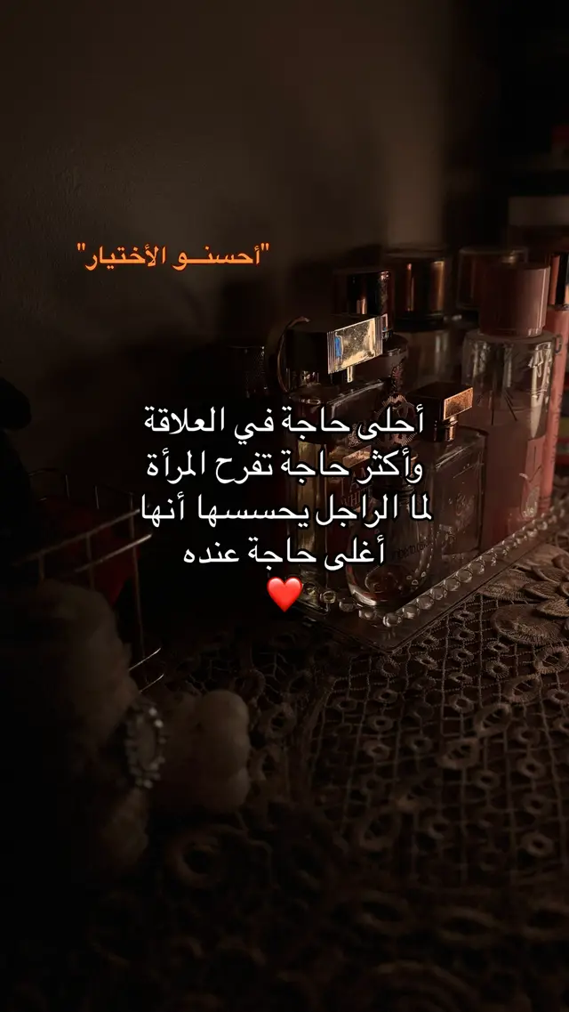 #اكسبلور #fyp #explore #متابعة #foryoupage #viralvideos #follow #fowllowers #مصر_السعوديه_العراق_فلسطين #مالي_خلق_احط_هاشتاقات #الشعب_الصيني_ماله_حل😂😂 