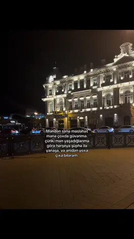 #buzhiss 