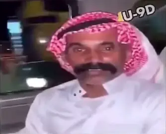 #حمدان #طاط 😂✌️ ..