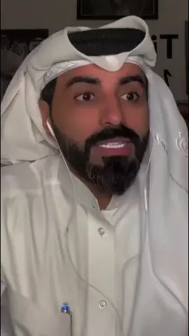 أصعب شي إنك تكون محترم !! @ناصر الوبير #ناصر_الوبير #المحترم #المشهور #السوشل_ميديا #كلام_من_ذهب #كلام_جميل #fyp #viral #viralvideo #tiktopromote #ناصر_الوبير 