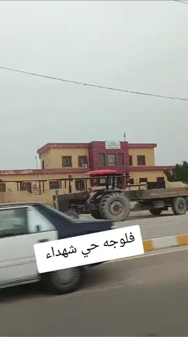 #متابعيني_احبكم #شعب_الصيني_ماله_حل😂😂 