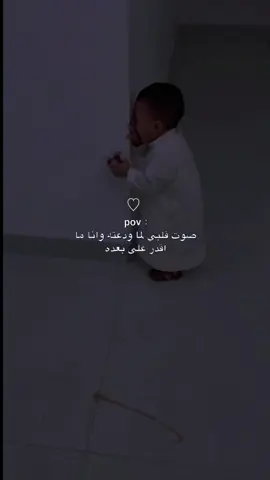 #fyp 🥹♥️