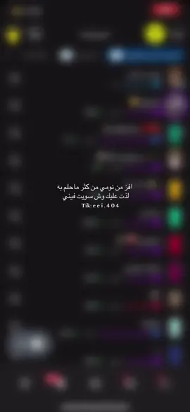 لذت عليك وش سويت فيني 😥💔.   #yyyyyyyyyyyyyyyyyy #لايك_متابعه_حركة_الاكسبلورexplorer #حايلندا_اكسبلور_حايل #مساعد_الرشيدي #foryoupageofficial #CapCut 