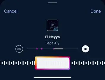 🥹🥹 #song #اغاني #lyrics 