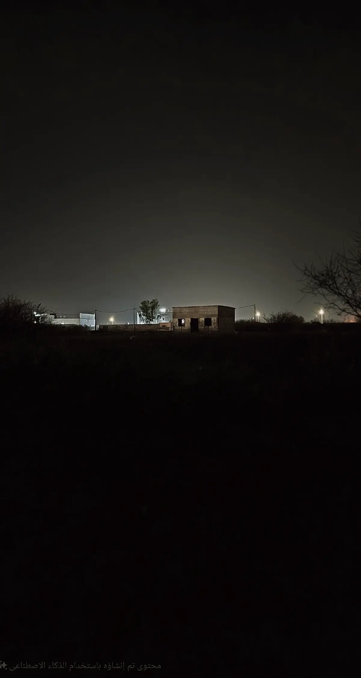 #مهجور #hyperlapse #تصوير #تصوير_ليلي #fyp #جالاكسي_S24 