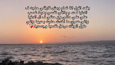 #💔 #fouryou #pppppppppppppppppppppppppp 