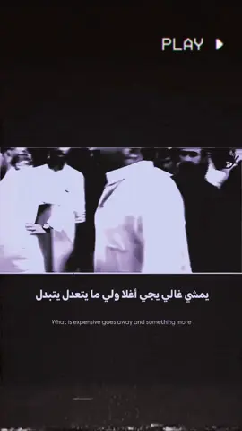 كاطع المياحي |  . . .#مجرد________ذووووووق🎶🎵💞 #ستوريات #كاطع__المياحي #مصمم_فيديوهات🎬🎵 