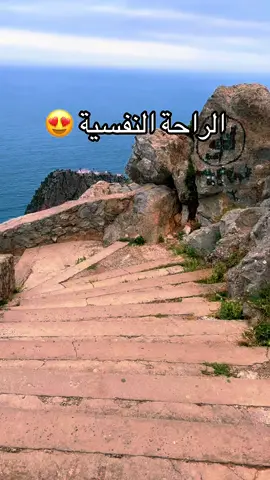 #bejaia #yemaguraya #bejaia06 #bejaia06_la_kabyle💪♓❤️ #picdessinge #annaba #jijel 
