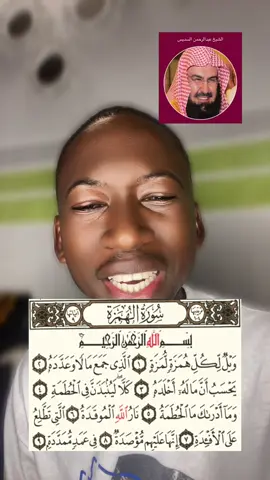 #islamic_video_الله🤲🌹🕋🕌🌹 