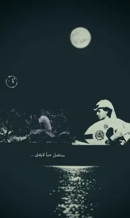 #محمد_عبده #مال_غصن_الذهب #تسجيلات_غريب_الدار #fypシ #fyp 