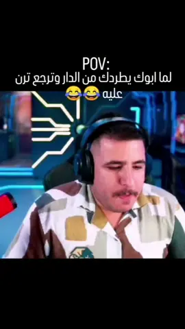 #عبسي#absi#عبسي_لديكم_لا_خوف عليكم... 