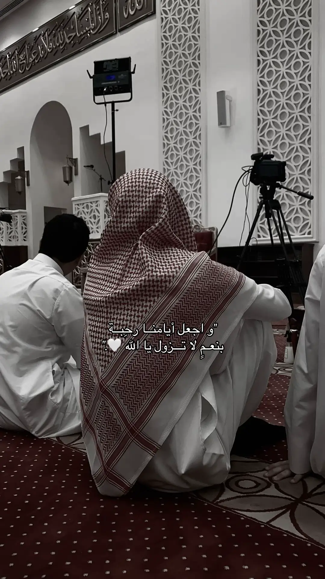 #اللهم_صلي_على_نبينا_محمد #foryou #explore #saudiarabia🇸🇦 #سبحان_الله #اللهم_صلي_على_نبينا_محمد #اجر #قران_كريم #قران #ادعيه #quran #يوم_الجمعة #viral #اذكروا_الله #الحمدالله_علی_کل_حال❤ #اذكار #دعاء #سبحان_الله_وبحمده_سبحان_الله_العظيم #ادعية_اسلامية_تريح_القلب #سبحان_الله #صور_دينية 