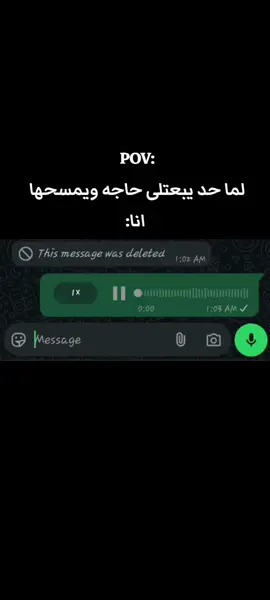 #viral #yyyyyyyyyyyyyyyyyy #fyyyyyyyyyyyyyyyy #trending #الشعب_الصيني_ماله_حل😂😂 #explore 