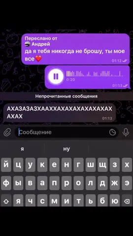 #рекомендации 