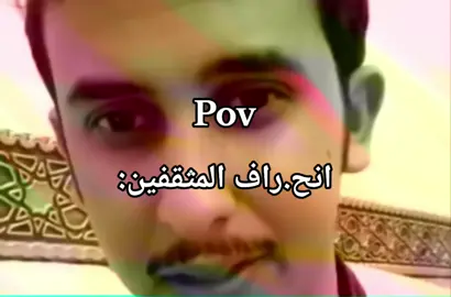 #fyp #viral 