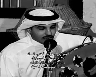 #الضويحي #songs #explore #4u 