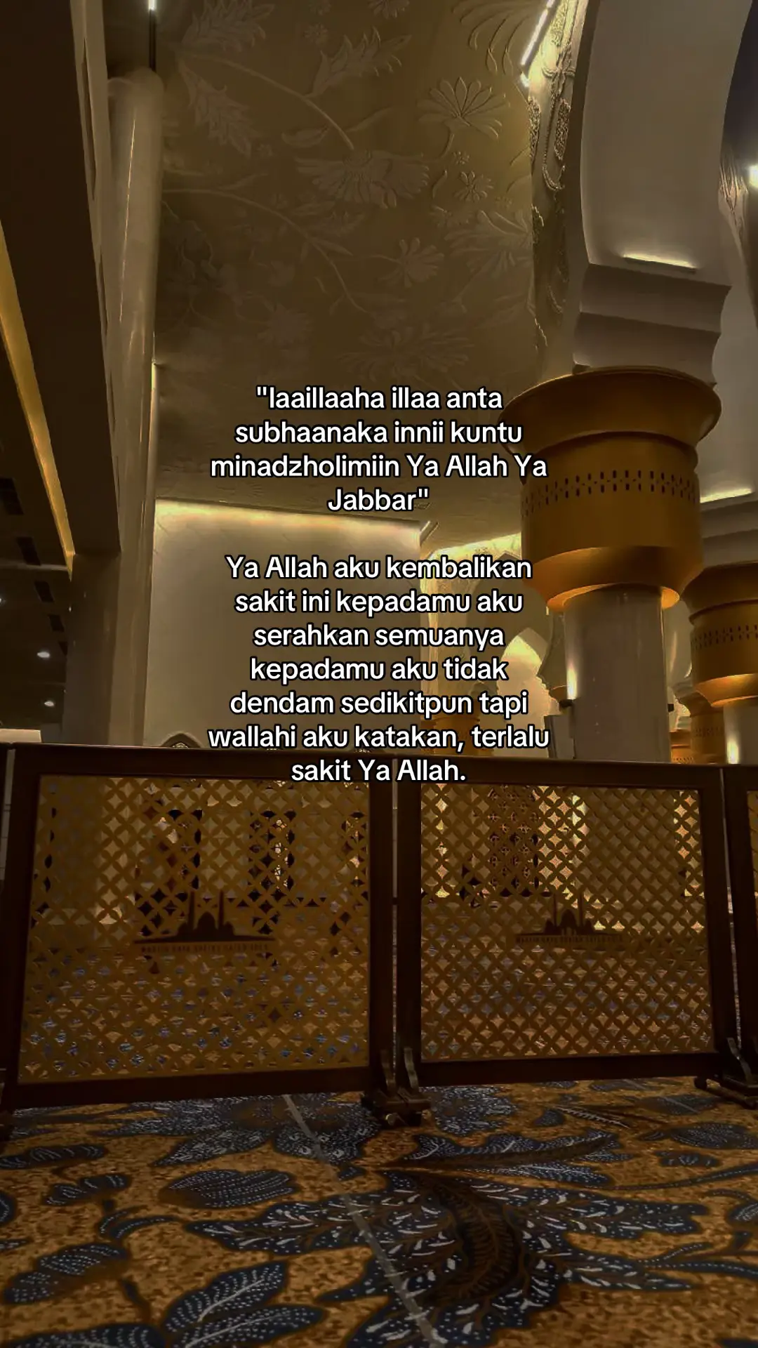 #fypシ゚ #selfreminder #katakata #quotes #fyeシ #katakatamotivasi #reminderislamic #quotesarabic #quotesislamic 
