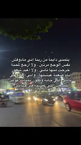 #fyp #dump #pov #y #m #tiktok #respect #like #comedia #real #comedyvideo #post #كلام #عبارات #comment #yoyo #you #new #mu #dc #mention