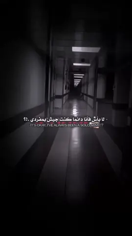 #تصاميم #عبارات #اقتباسات #اكسبلورexplore 