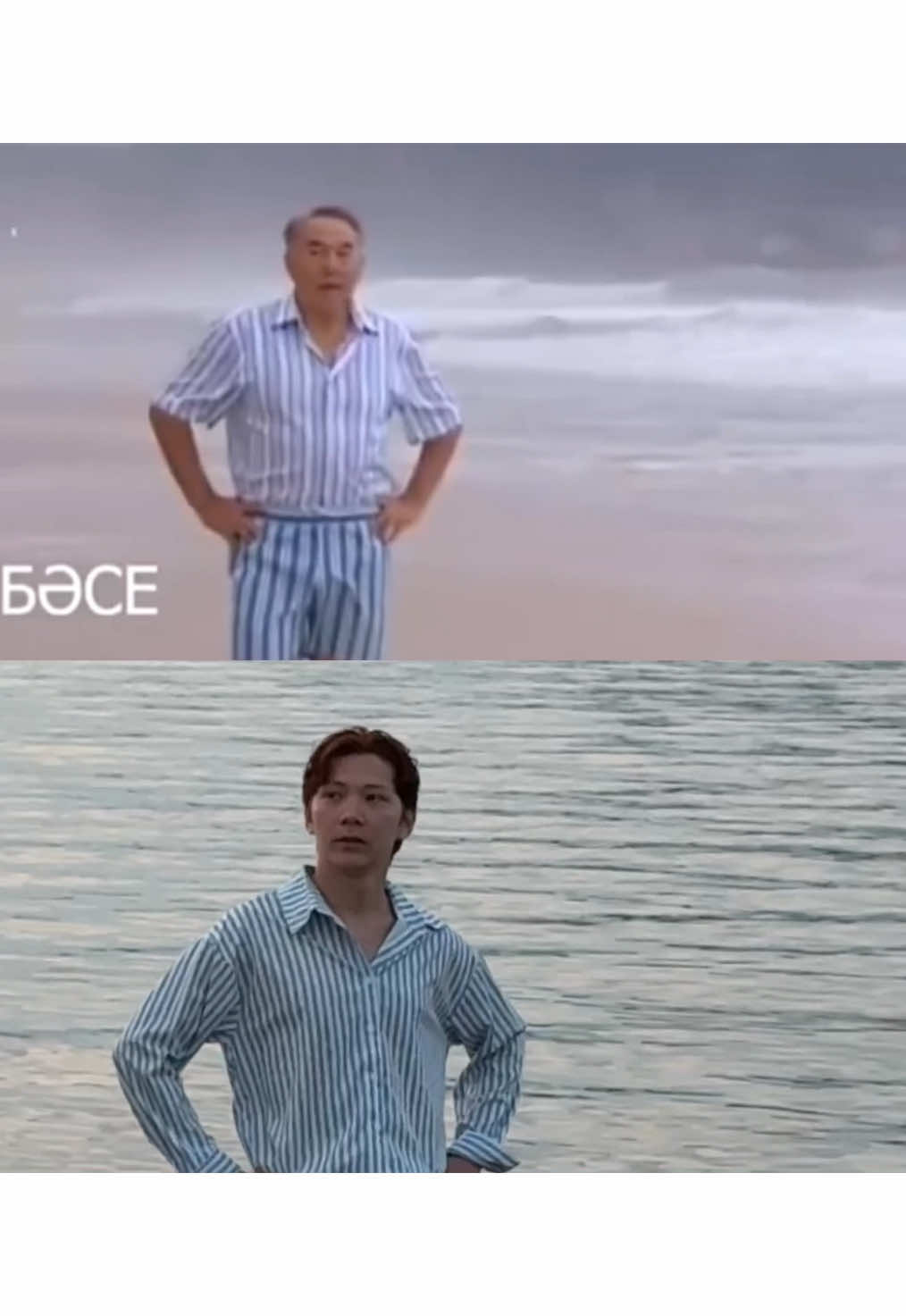 Жағажайға барып осындай видео түсірмесен не үшін бардың? #назарбаевпляж #назарбаев #пляж #казакстан #казахстан #казнет #beach #kazakhstan #nazarbayev #черногория #montenegro #fyr #fyp #реки #море #теңіз 