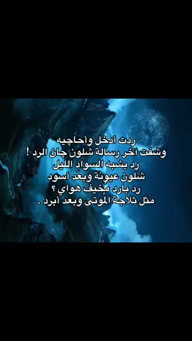 #M #fyp #foryou #viral #universe #space 