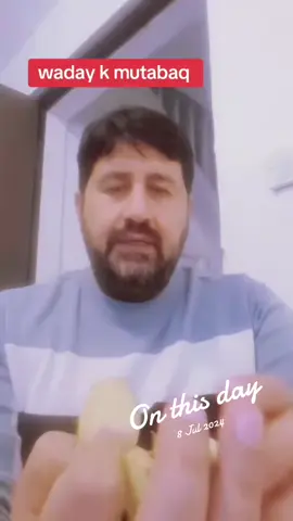 #onthisday