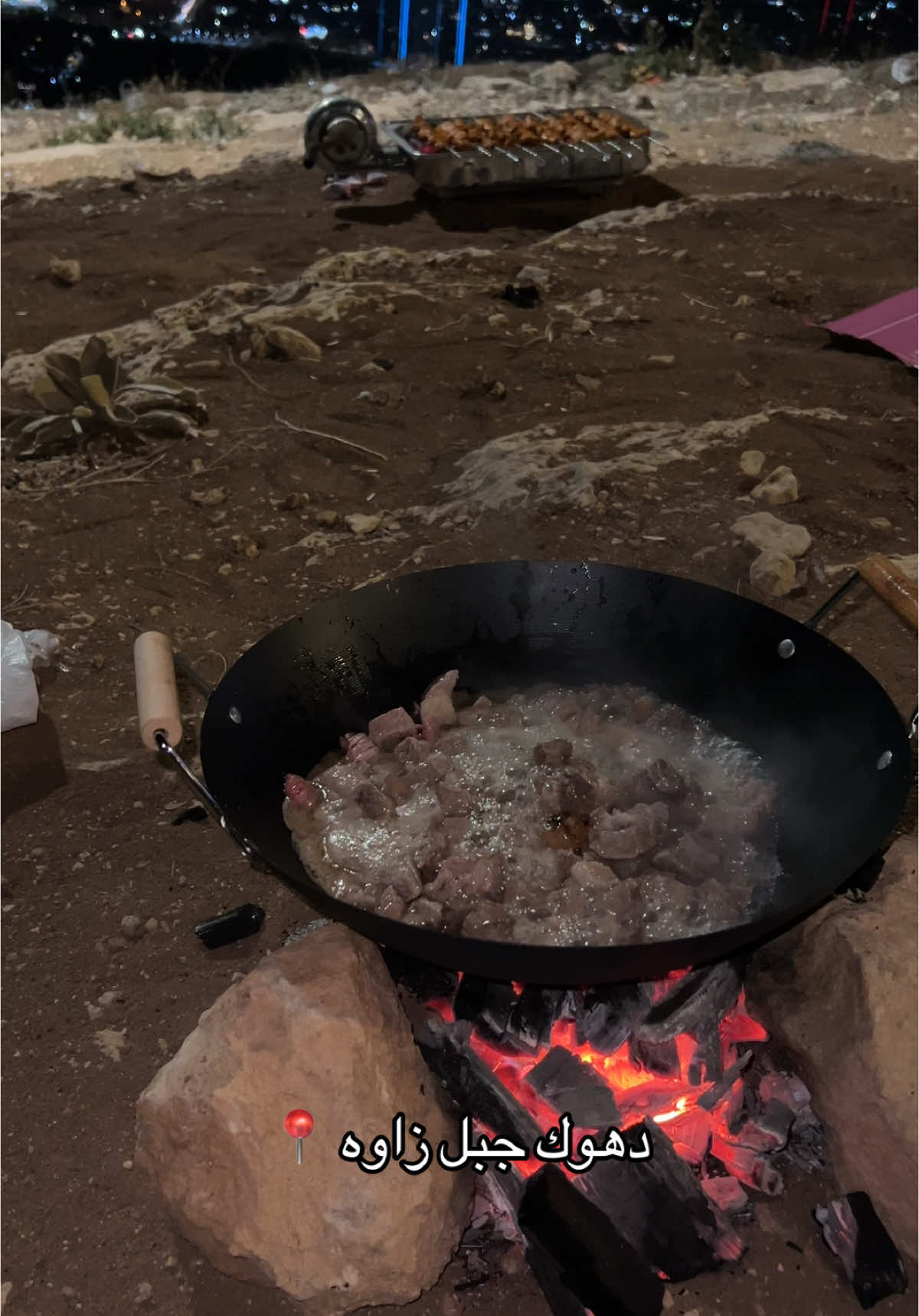 #دهوك #جبل_زاوه #الجبور #العراق #الموصل #explore #fyp #مشاوي #مالي_خلق_احط_هاشتاقات #الشعب_الصيني_ماله_حل #Love 