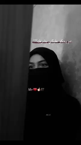 #CapCut #وجع_حومصية #تصميم_حومصية حسبي الله ونعم الوكيل 