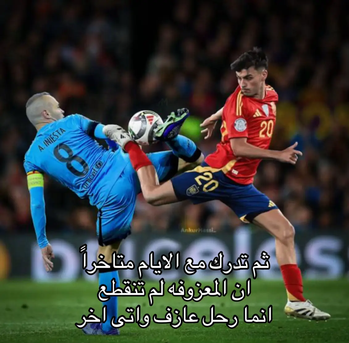 #انيستا #بيدري #اسبانيا #برشلونه #العازف #كره_القدم #fyp #football #اكسبلور 