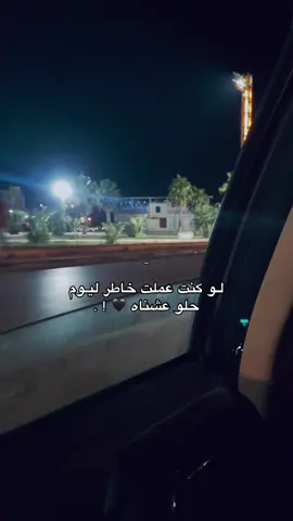#القبه_درنه_عين_ماره_البيضاء_طبرق_بنغازي 