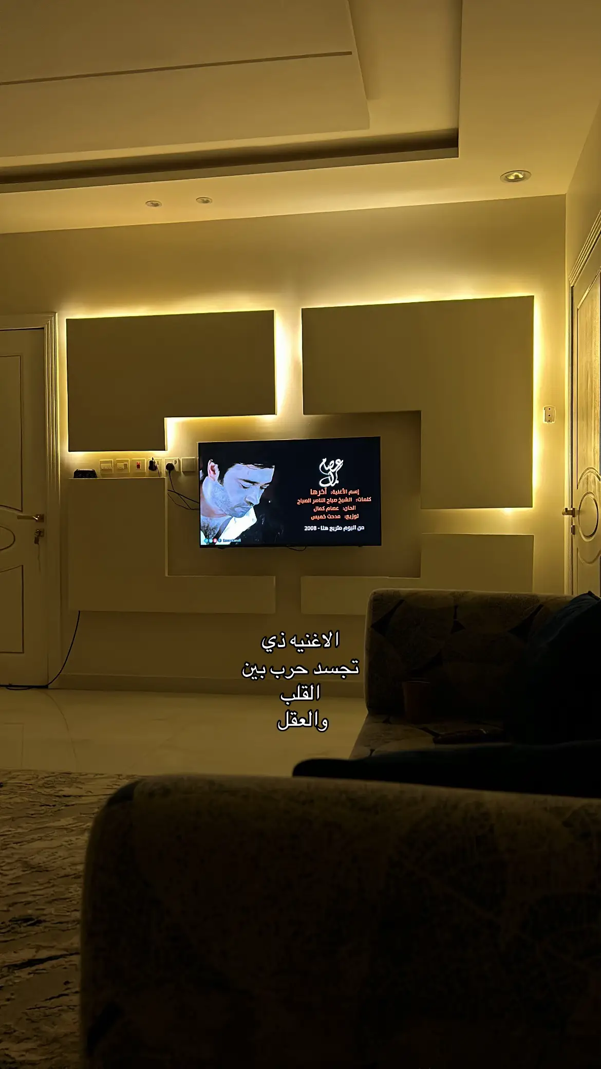 #مالي_خلق_احط_هاشتاقات 