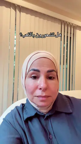 #pr #promote #ArabTikTok 