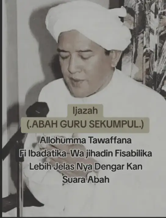 #foryoupage #4u #masukberanda #fyp #alightmotion #quotesulama #kalimantanselatan #gurusekumpul #kalsel