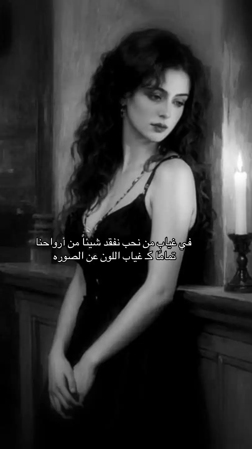 #راشديات💙 #راشد_الماجد🤍 #foryourpage #اكسبلوررررر #تيك_توك #music #tiktok #explore #مشاهداتكم⬆️⬆️⬆️⬆️⬆️⬆️ 