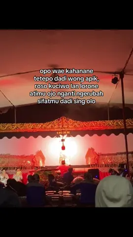 #wayangkulit 