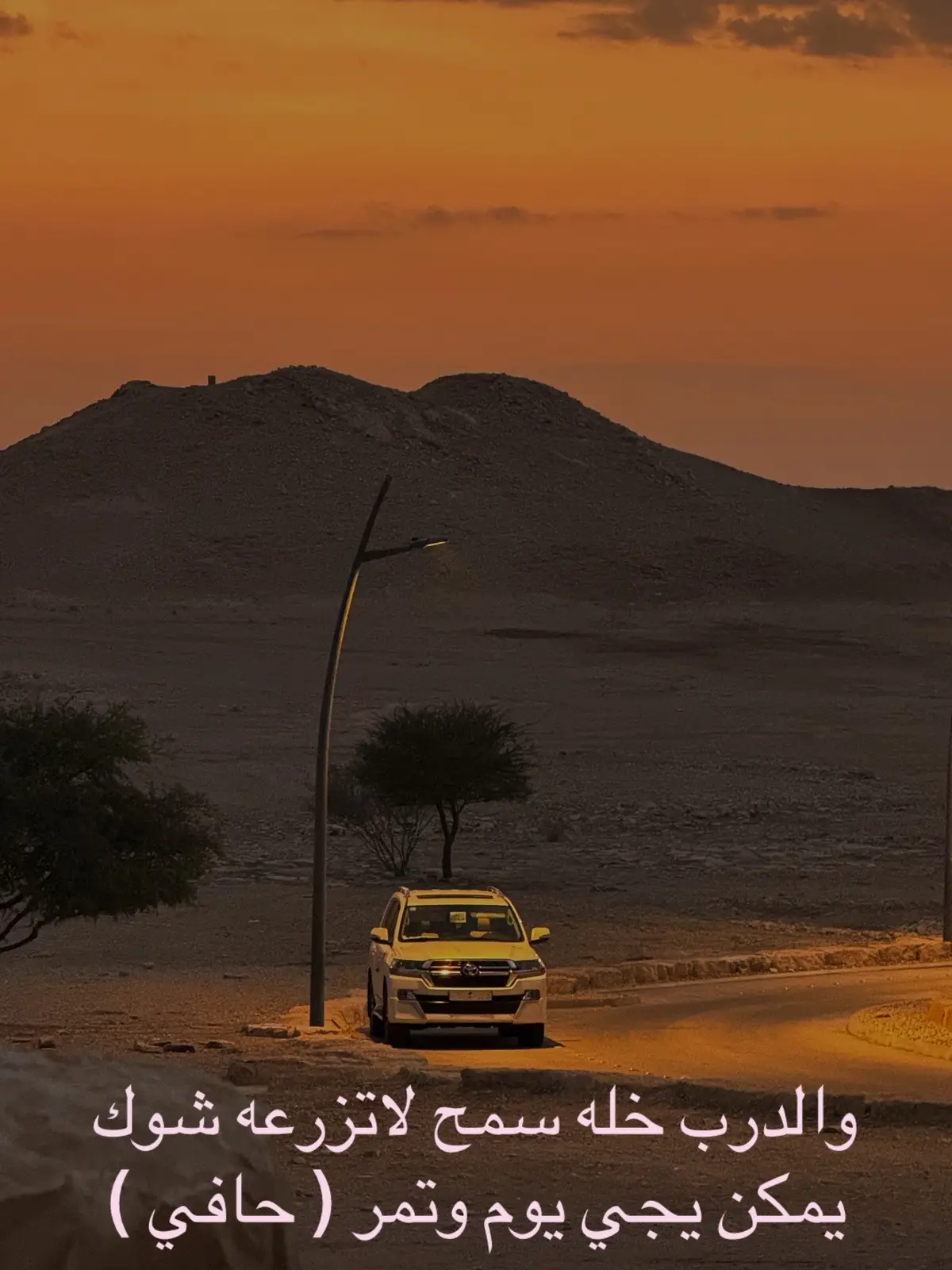 #حكمة #شعر_شعبي 