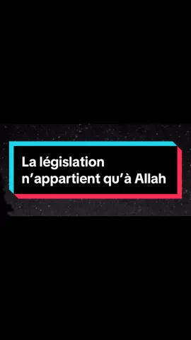 #tawhid 
