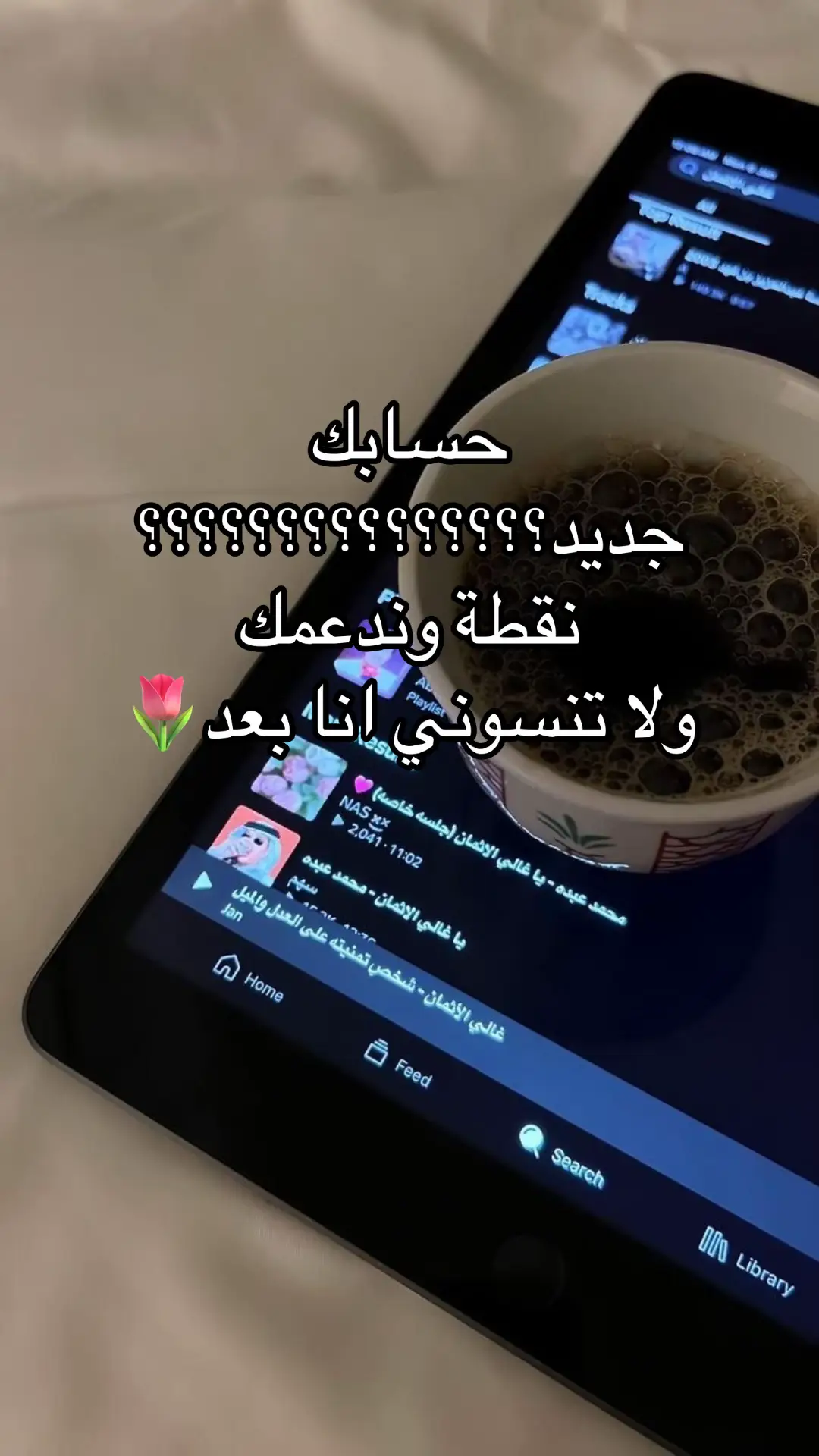 #foryoupage #اكسبلور #صناعة_محتوى 