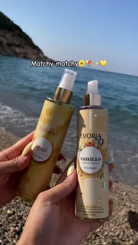 #matchymatchy 🌼💛