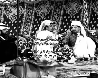 #محمد_العازمي #fyp #foryou #viral #explore 