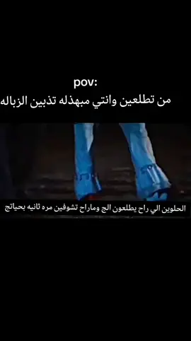 #يايي #جيسون #مايكل #مايرز #مايكل_مايرز #رعب #شخصيات_رعب #ابو_رقيه #شعب_الصيني_ماله_حل😂😂 #تحشيش#ميمز 