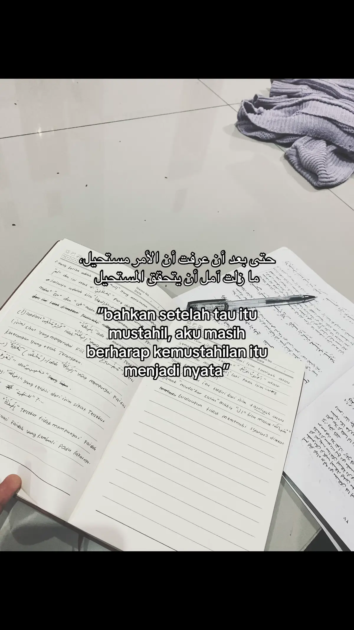 #syairarab #syaircinta #arabicsong #arabicquotes #katakataarabic🇸🇦🥀 #arabicsad  #arabicviral #fypシ #foryoupage 