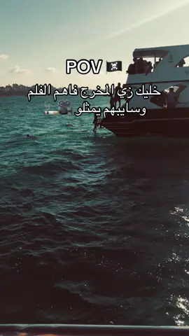 #اكسبلور #تايسون♥️🔥 #الزقازيق✨ 