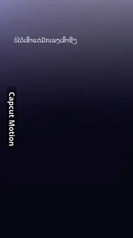 #CapCut 