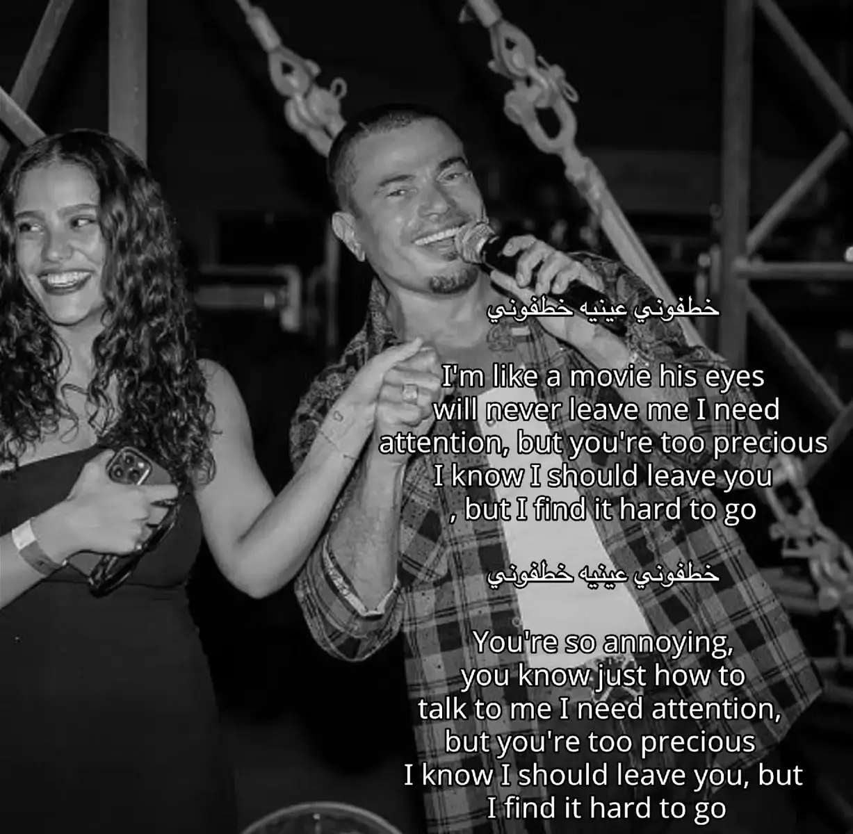 #foryou #viral #اغاني #view #repost #ريبوست 