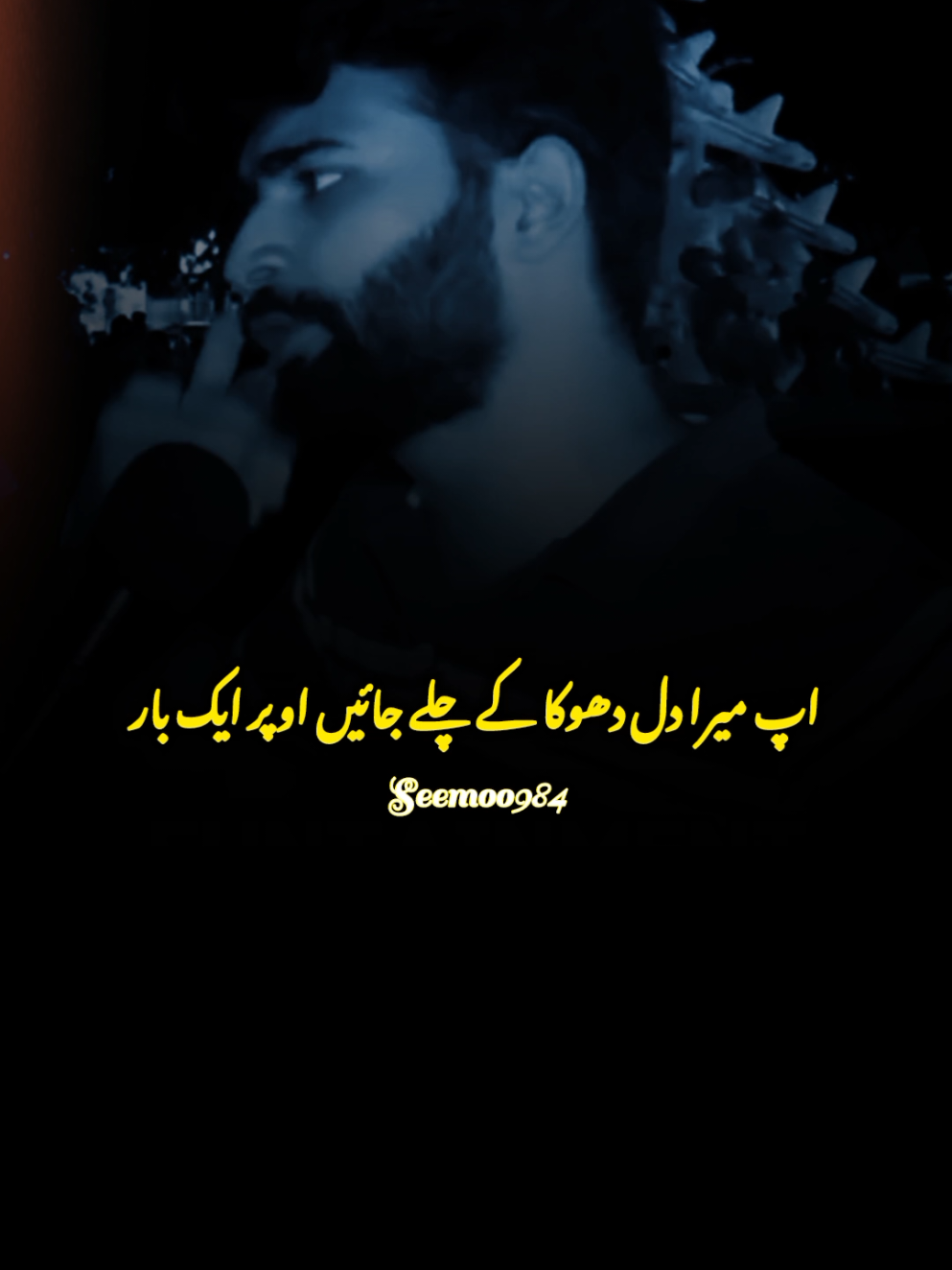 اپ ایک کام کریں ساری زندگی نمازیں پڑھیں حج کرے#carrepair #tiktokautocampaign#foryoupage#islamic_video#viralvideo#unfreezemyaccount#talha4704#seemoo984 