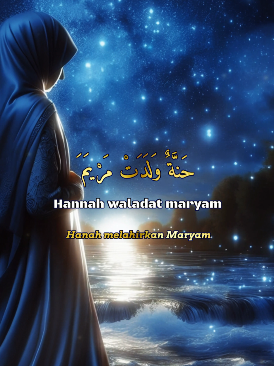 Semoga diberi kelancaran😊🤲 #sholawat #fyp #doa 