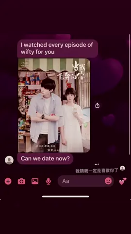 #wheniflytowardsyou #fypシ゚viral #trending #Love