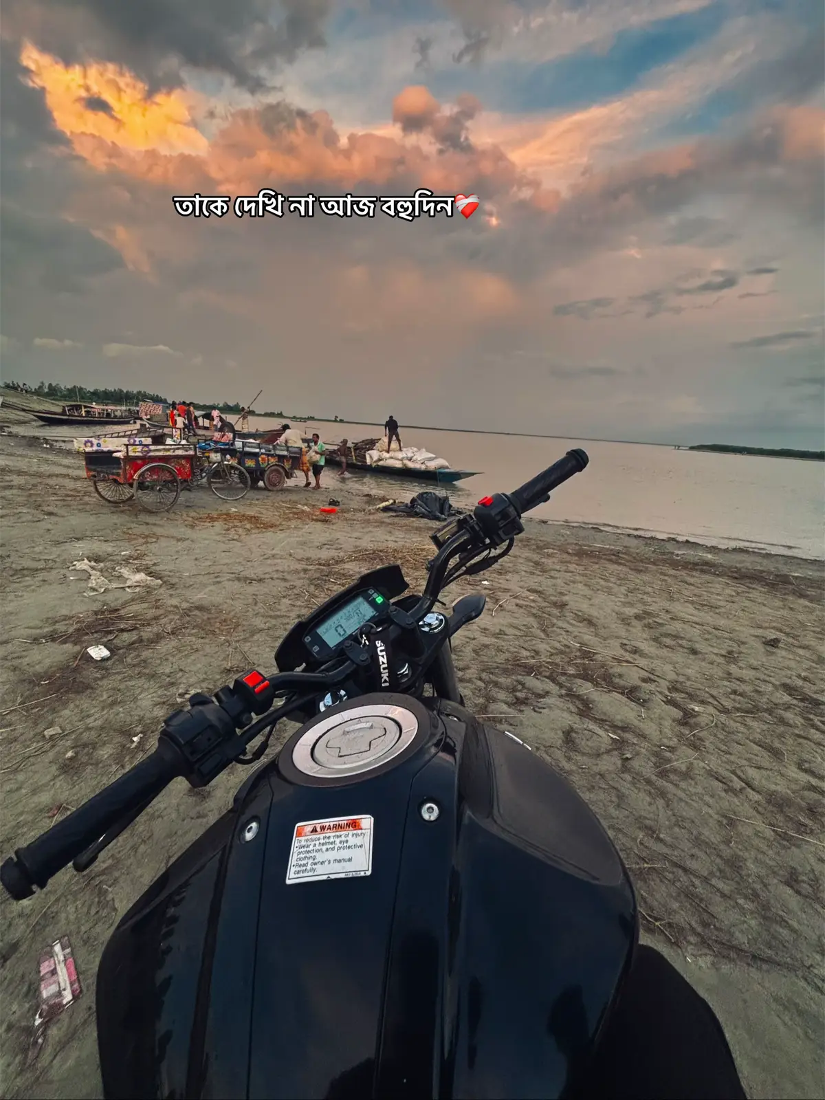 #rion_motofreak #foryou #fyp #viral #bangladesh🇧🇩 